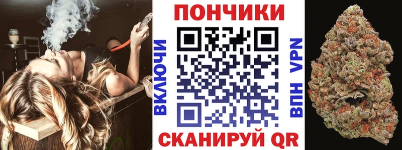 Наркошоп купить Кокаин  Меф  ГАШИШ  Метамфетамин  Бошки Шишки  Оренбург