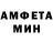 КЕТАМИН VHQ Alexey Almosov