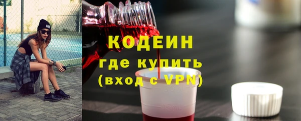 бошки Краснотурьинск
