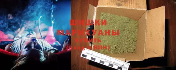 Альфа ПВП Краснослободск
