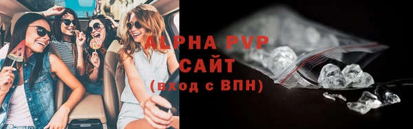 бошки Краснотурьинск