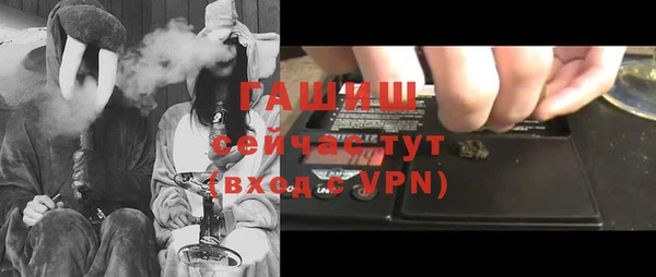 бошки Краснотурьинск