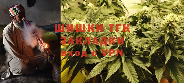 бошки Краснотурьинск