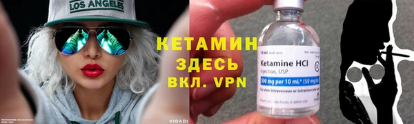 Альфа ПВП Краснослободск