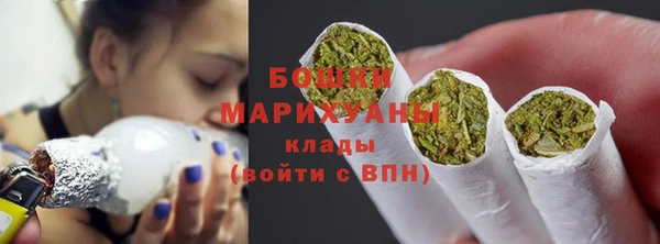 скорость Красноперекопск
