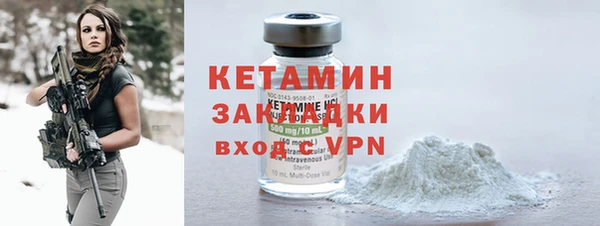 бошки Краснотурьинск
