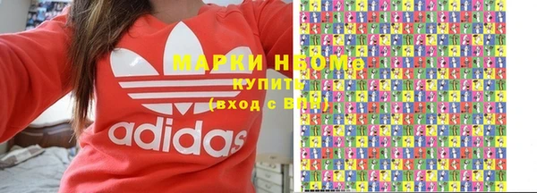 бошки Краснотурьинск