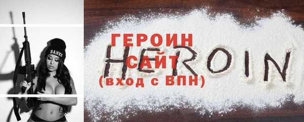 скорость Красноперекопск