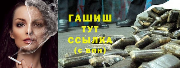 скорость Красноперекопск