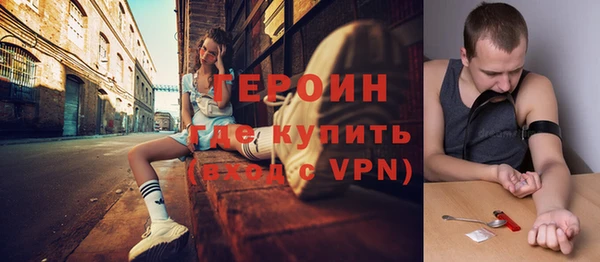 Альфа ПВП Краснослободск