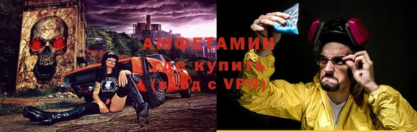 бошки Краснотурьинск