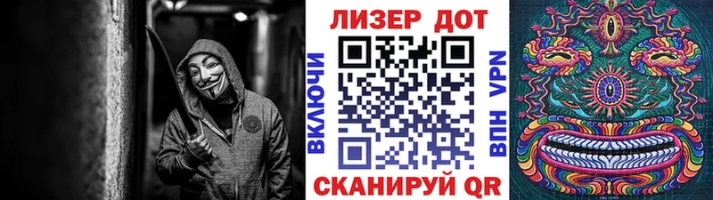 Купить закладки  Оренбург  Марки NBOMe 1,8мг 